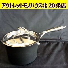 ☆未使用 MEYER CIRCULON 片手鍋 2QT/1.9L...