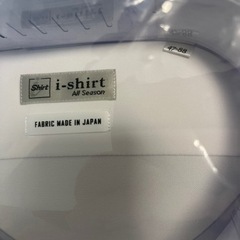 ④ 半額以下　アイシャツ ishirt 完全ノーアイロン 速乾 長袖レギュラー  4L 88の画像