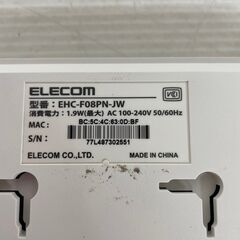 【ELECOM】 エレコム スイッチングハブ 8ポート 100BASE-TX対応 EHC-F08PN-JW N0177の画像