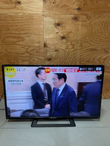 SONY　ソニー　BRAVIA　液晶テレビ　KJ-32W500C　32インチ　2016年製　142　S