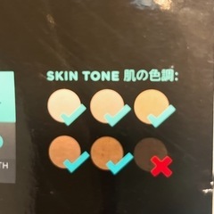 スムーズスキンbare　家庭用脱毛器の画像