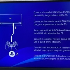 おもちゃ テレビゲーム プレイステーションの画像