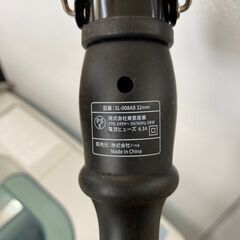 【リサイクルショップどりーむ鹿大前店】No.10061　ヘアーコテ　ブラック　サロニア　株式会社東亜産業の画像