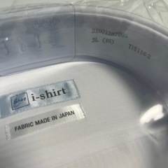 ⑥ 37%off アイシャツ ishirt 完全ノーアイロン 速乾 半袖レギュラー  3L の画像