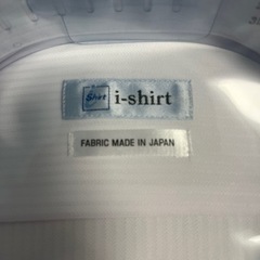 ⑥ 37%off アイシャツ ishirt 完全ノーアイロン 速乾 半袖レギュラー  3L の画像