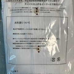 ⑦60%off　メンズ ワイシャツ 3L 形態安定 大きいサイズの画像
