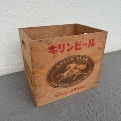 キリンビール　木箱　昭和レトロ