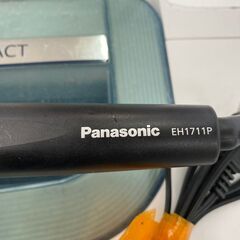 【リサイクルショップどりーむ鹿大前店】No.10086　ヘアーコテ　パナソニック　2008年製の画像