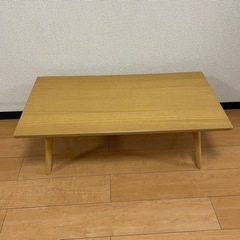 ニトリ ローテーブル 折りたたみ
