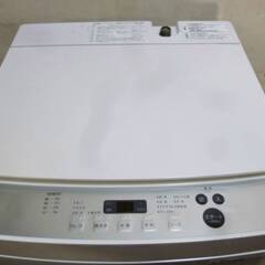 洗濯機 5.5㎏　KWM-EC55　動作良好　2019年製　 送風乾燥機能付　一人暮らし 単身用 TWINBIRD ツインバード 国内メーカー品の画像