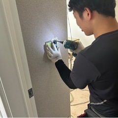 未経験大丈夫です！！お仕事しませんか？？月収30万以上スタート保証の画像