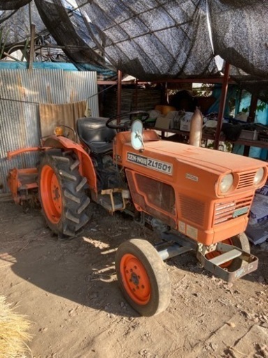 全農　ZL1501  クボタ L1501   乗用トラクター1335h