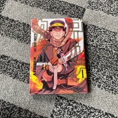 ゴールデンカムイ漫画1巻