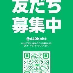 おしゃれです！！の画像