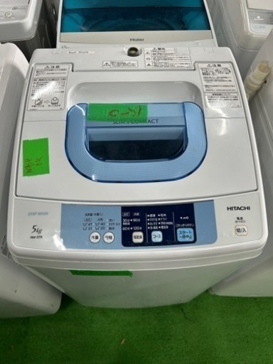 早い者勝ち大セール‼️‼️＋ご来店時、ガン×2お値引き‼️HITACHI(日立) 2015年製 5.0kg 洗濯機
