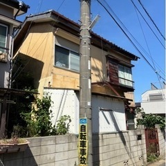 初期費用・家賃破格！ ペット可！市川市宮久保6！
