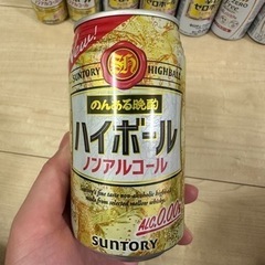ノンアルコール 18本セットの画像