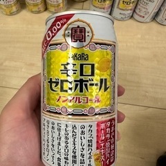 ノンアルコール 18本セットの画像