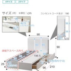 家具 オフィス用家具 机の画像