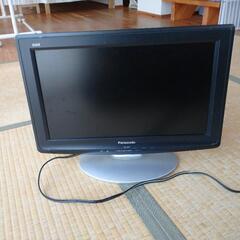 家電 テレビ