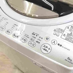 TOSHIBA AW-6G2(W) 洗濯機