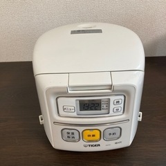 家電 キッチン家電 炊飯器