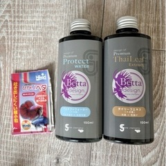 ベタ用水質調整剤とヒーターの画像
