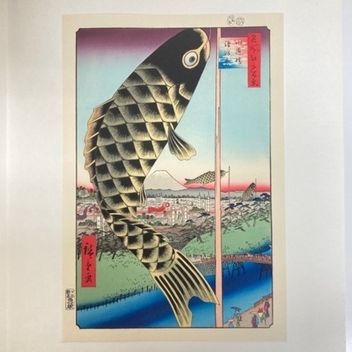 a205601 アダチ版画研究所 名所江戸百景 版画 歌川広重 うたがわ ひろしげ 6枚セット 絵画 額縁 作家 飾り 中古品