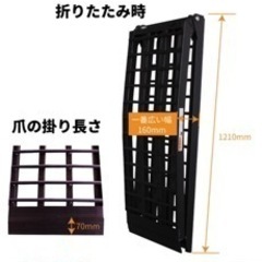 生活雑貨 家庭用品 ガーデニングの画像
