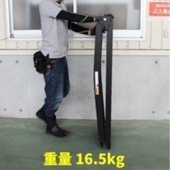 生活雑貨 家庭用品 ガーデニングの画像