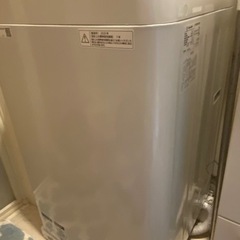 全自動洗濯機　2020年製　の画像