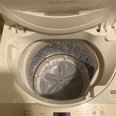 全自動洗濯機　2020年製　の画像