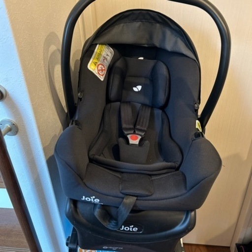 joie(i-snug)ISOFIXセット