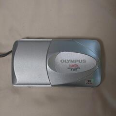 【決まりました】OLYMPUS CAMEDIA X-200