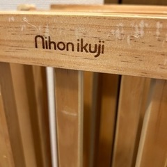 おくだけとおせんぼの画像