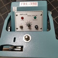 業務用　インパルスシーラー 　三邦コーポレーション　FRL350　