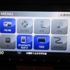 車のパーツ カーナビ、テレビ