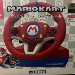 マリオカートレーシングホイールの画像