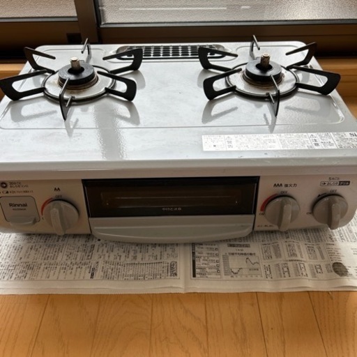 生活雑貨 調理器具 ガステーブル