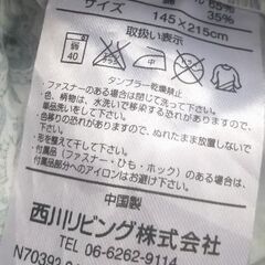 【美品✨】西川リビング ダブルロング敷布団カバー ブルーの画像