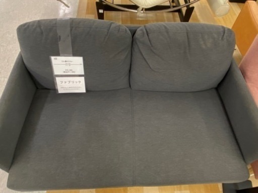 【トレファク ラパーク岸和田店】2人掛けソファー入荷しました。 