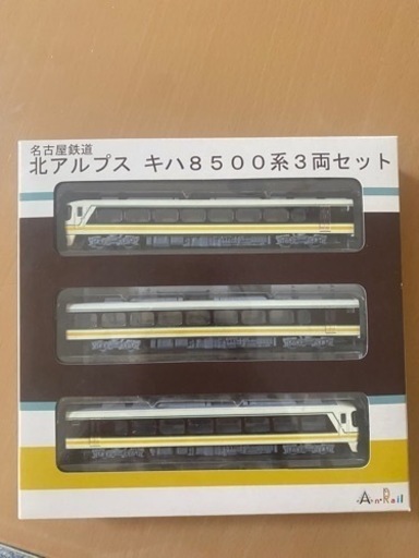 名古屋鉄道　北アルプス　キハ8500系3両セット