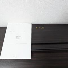 Aglaea EDP01 電子ピアノ  eysの画像