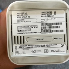 携帯電話/スマホ 携帯アクセサリーの画像