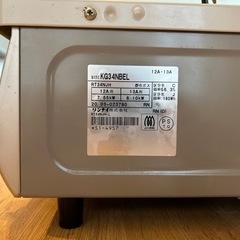 （期間限定値下げ中）都市ガス用ガスコンロ　リンナイの画像