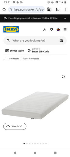 ベッドマット 90x200　Ikea \