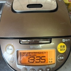 象印　炊飯器