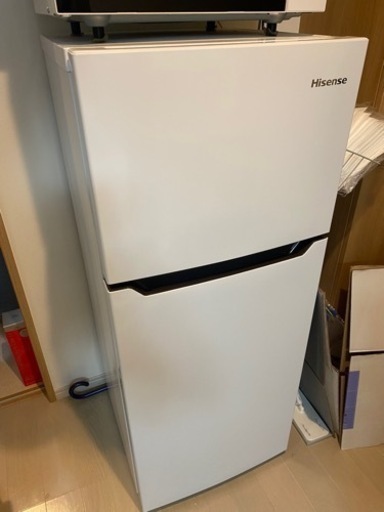 家電 キッチン家電 冷蔵庫
