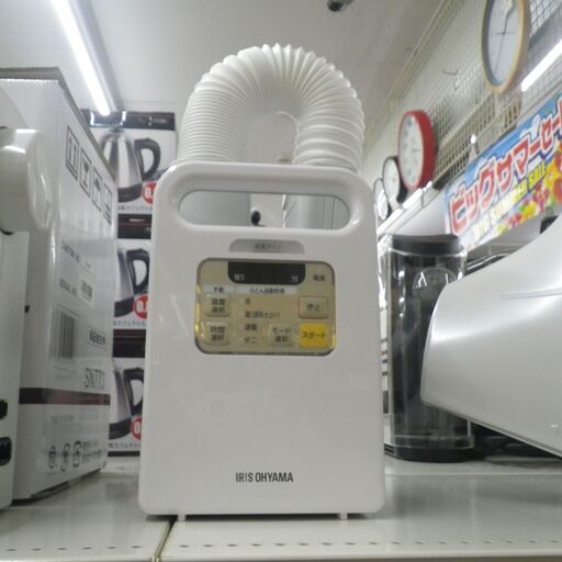 アイリスオーヤマ ふとん乾燥機 FK-JN1F 【モノ市場東浦店】41