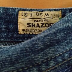 DIESEL SHAZOR ハーフパンツ の画像